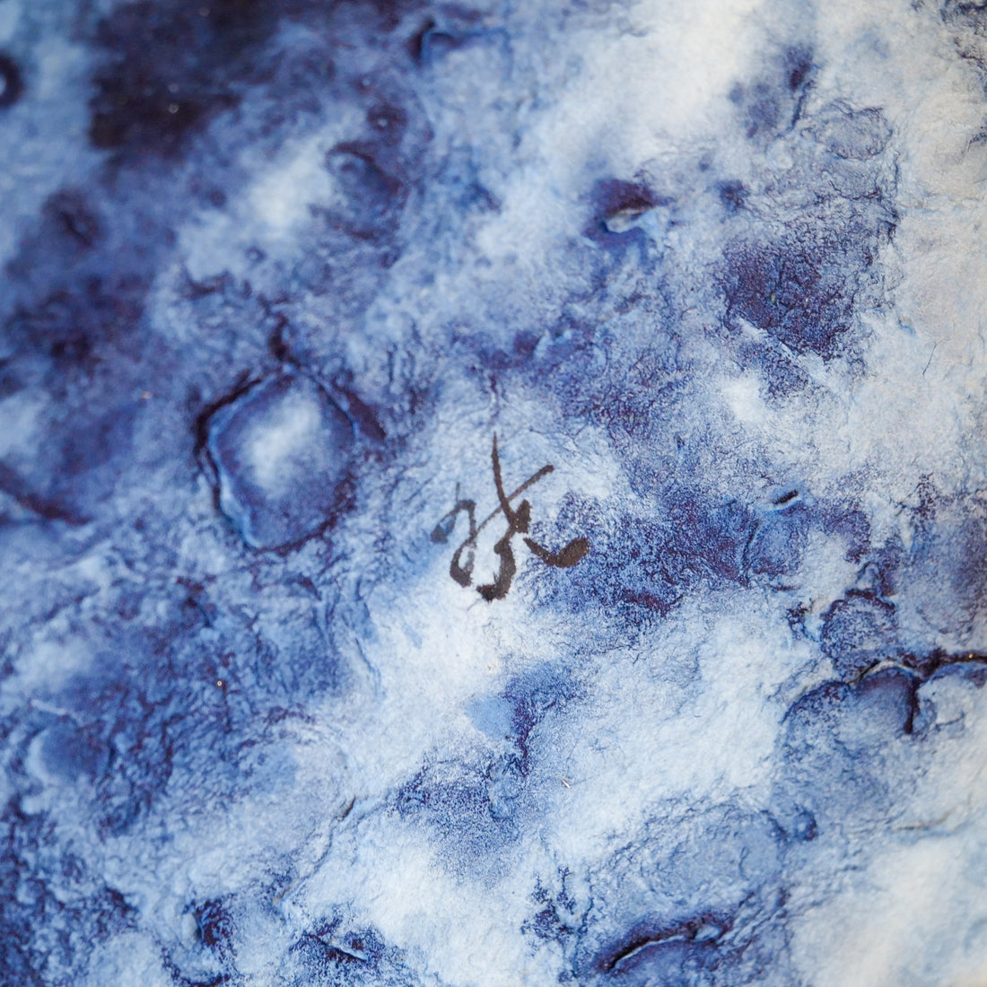 Lady Rokujo Wander in the dusk