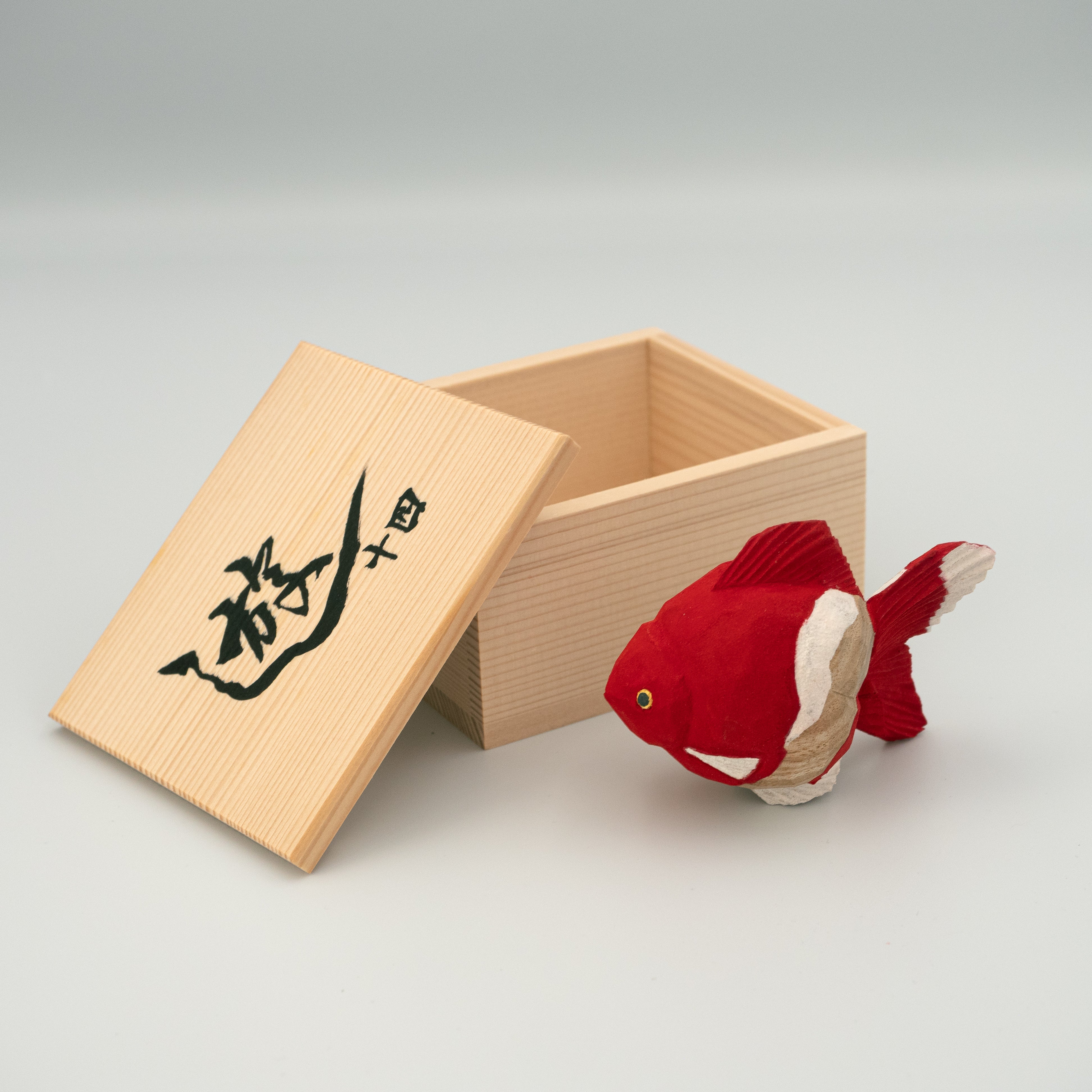 Yu No.14
