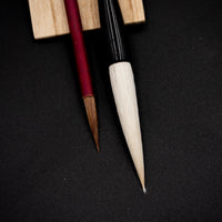 Black Calligraphy Brush Set