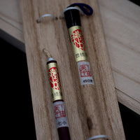 Black Calligraphy Brush Set