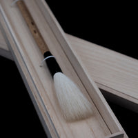 Calligraphy Brush (Goat Hair) with Paulownia Box