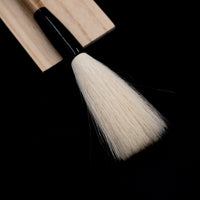 Calligraphy Brush (Goat Hair) with Paulownia Box