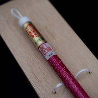 Red Calligraphy Brush Set