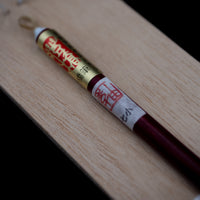 Red Calligraphy Brush Set