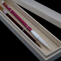 Red Calligraphy Brush Set