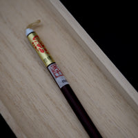 Fine Calligraphy Brush Set