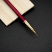 Fine Calligraphy Brush Set