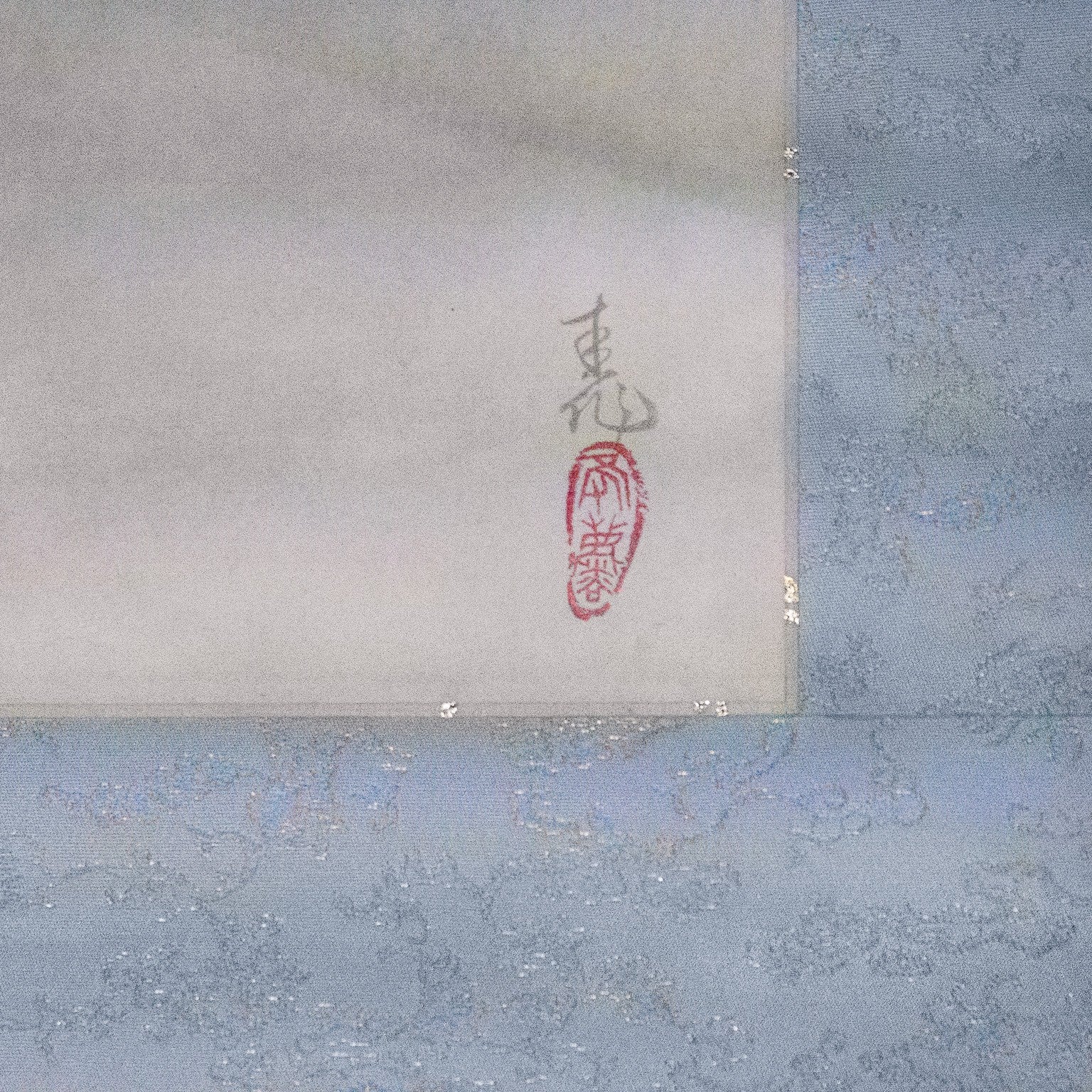 岸野圭作 画「富士」