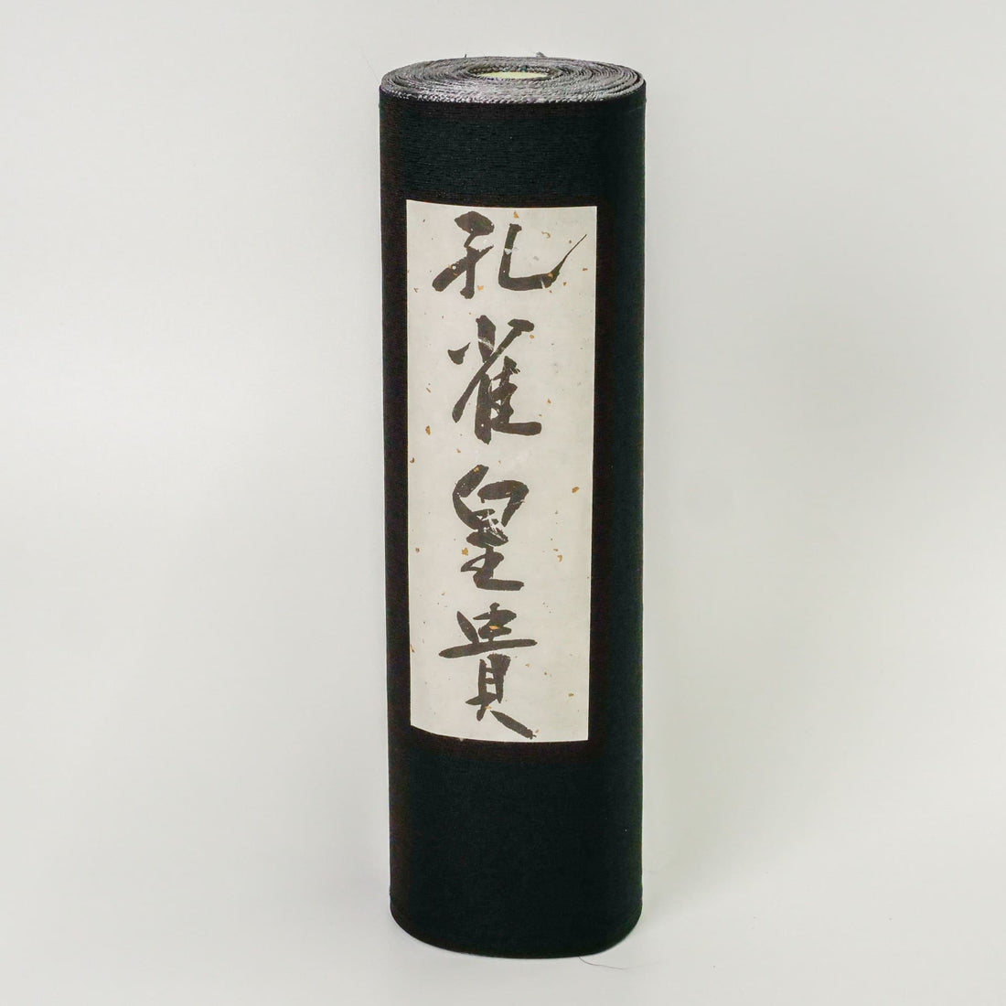 Kyo-KUMIHIMO SANJIKU-KUMIORI® "Kujaku Koki" Black